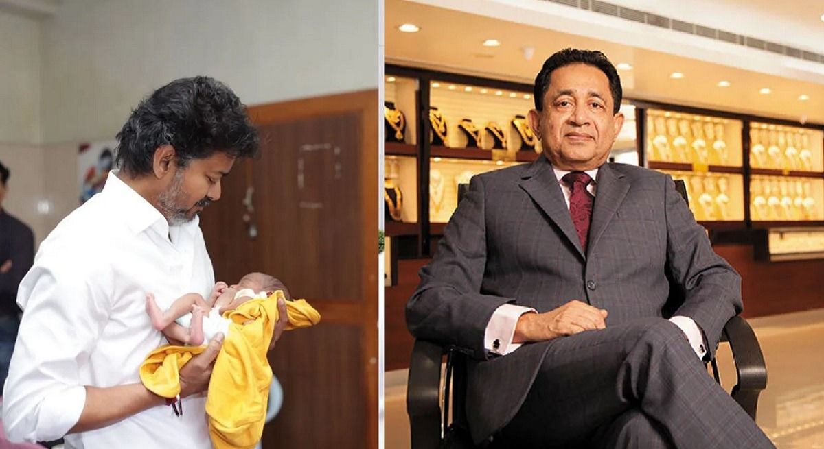 thaimaman-thanga-mothiram-scheme-tamil-nadu-free-gold-ring-scheme-joyalukkas-gold-tender-free-1-gram-gold-ring-cm-vijay-schemes-2026-08-21-11-45-48